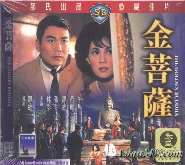 http://www.fjsenfa.cn/pics/default/download/9d9ef67cd7108e9e0d3080472d48365d.jpg