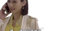 曾沛慈林子閎徐開騁馬振桓 明若曉溪第7.8集預(yù)告片[高清版]