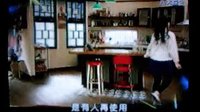 20140707終極X宿舍第11集預(yù)告-夏天回來了？