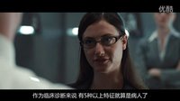 【終極面試】影評：一場折射人性的考試