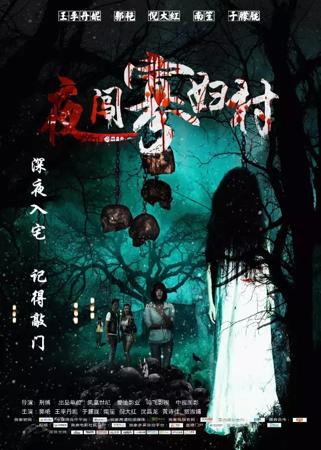 http://www.fjsenfa.cn/pics/default/download/9db930759fa13f46f769e3526d1314dc.jpg