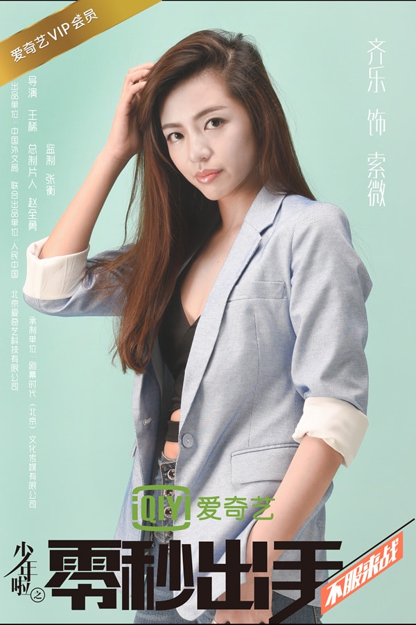 http://www.fjsenfa.cn/pics/default/download/9dbde8791adff957b30e471947c050ff.jpg