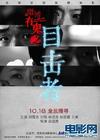 http://www.fjsenfa.cn/pics/default/download/9dbe04f9cf57ce68c37256508e4f95e8.jpg