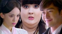 山海經之赤影傳說 TV版 《吟檔劇場》要么瘦！要么死！娜扎居然要減肥！