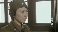 捍衛者第1集-曲霞