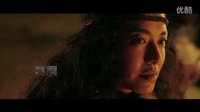 鬼吹燈之九層妖塔最新預告 2015震撼大作  沒有鬼誰吹燈