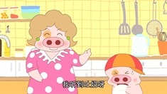  彩蛋預告片