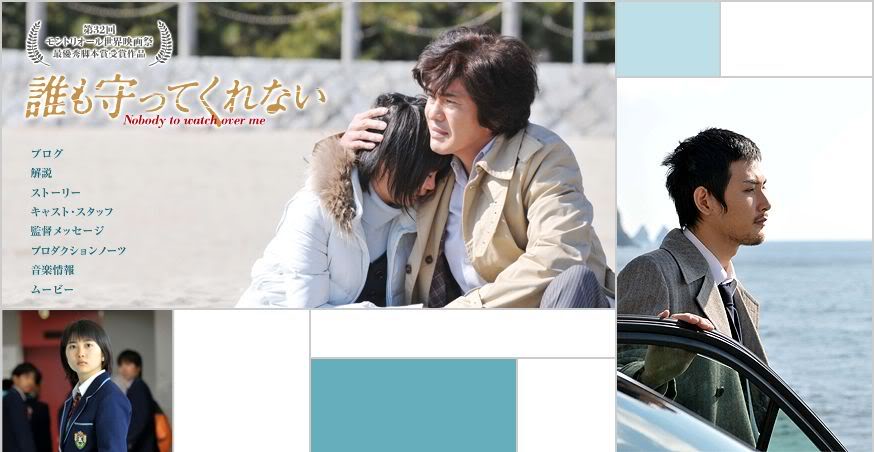 http://www.fjsenfa.cn/pics/default/download/9de2ef71d2012b6f040b3e2385e7cd93.jpg