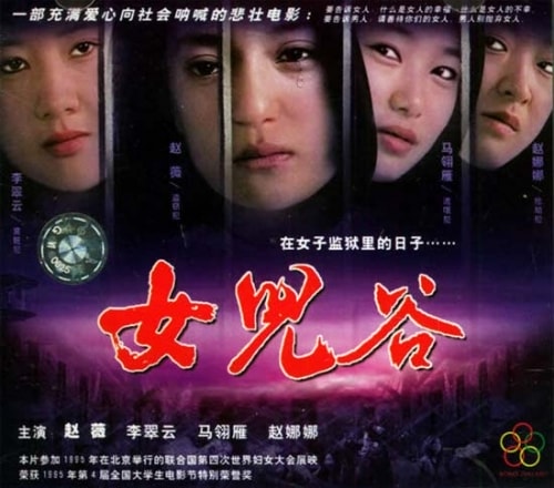 http://www.fjsenfa.cn/pics/default/download/9dea8dba11f42e64c3cdf52fd8fe4f2f.jpg