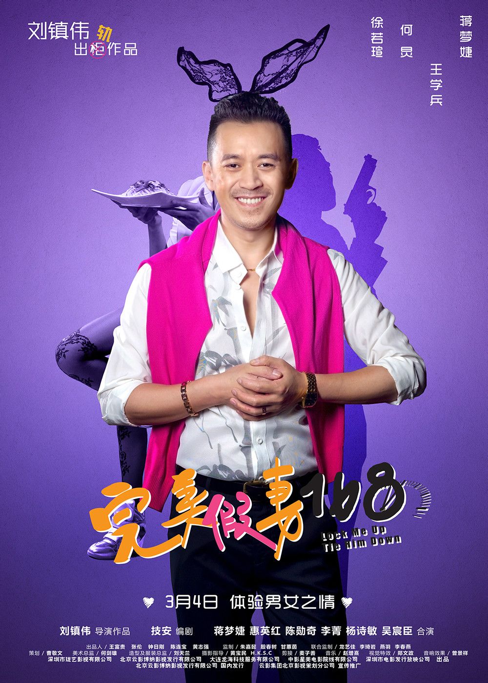http://www.fjsenfa.cn/pics/default/download/9df21f0ac1dc38637337162bb1833060.jpg