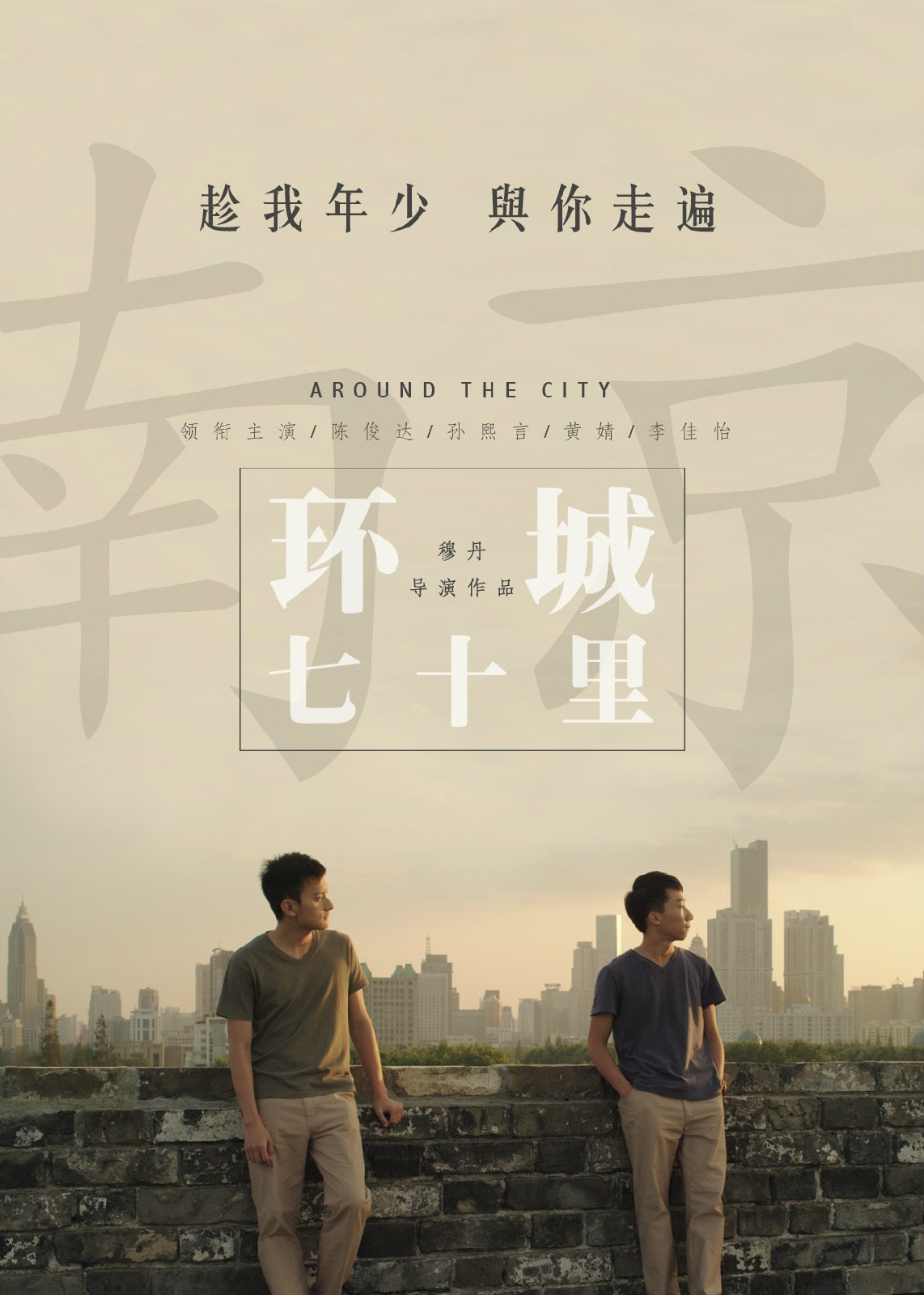 http://www.fjsenfa.cn/pics/default/download/9df756b98fe81ba0733b824886ce8a32.jpg