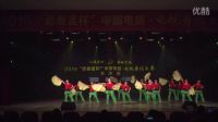 HD[江門-蓬江]江門市老干部活動中心健身舞隊（高粱頌）