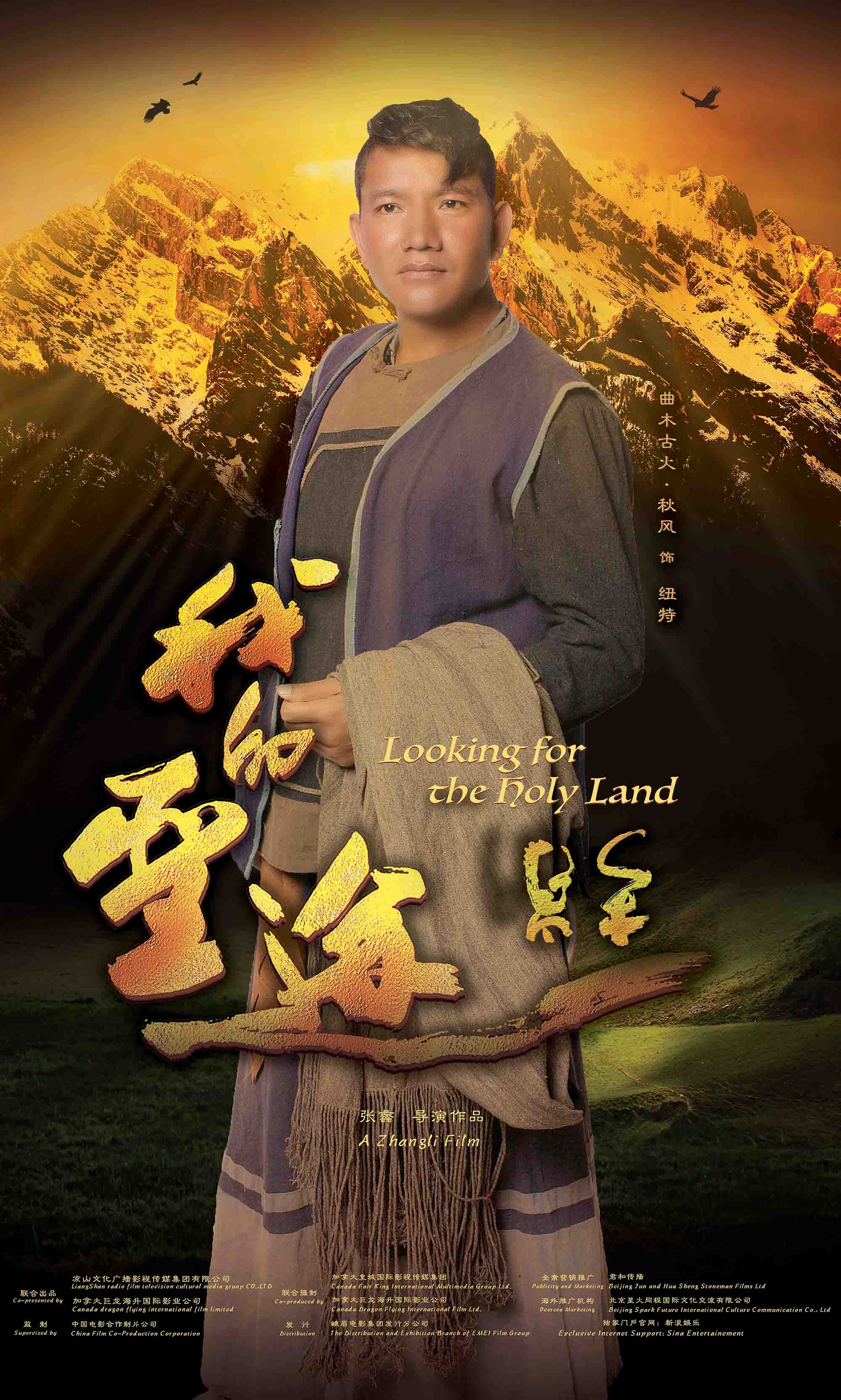 http://www.fjsenfa.cn/pics/default/download/9e00941aa86dc5f206e2306391cf39ea.jpg