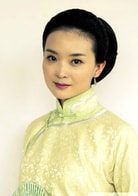王艷
