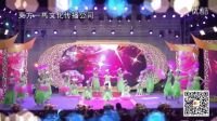 東方一馬幼兒舞蹈國大1611幸福花開