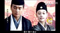 少年神探狄仁杰 芳瑤剪輯2
