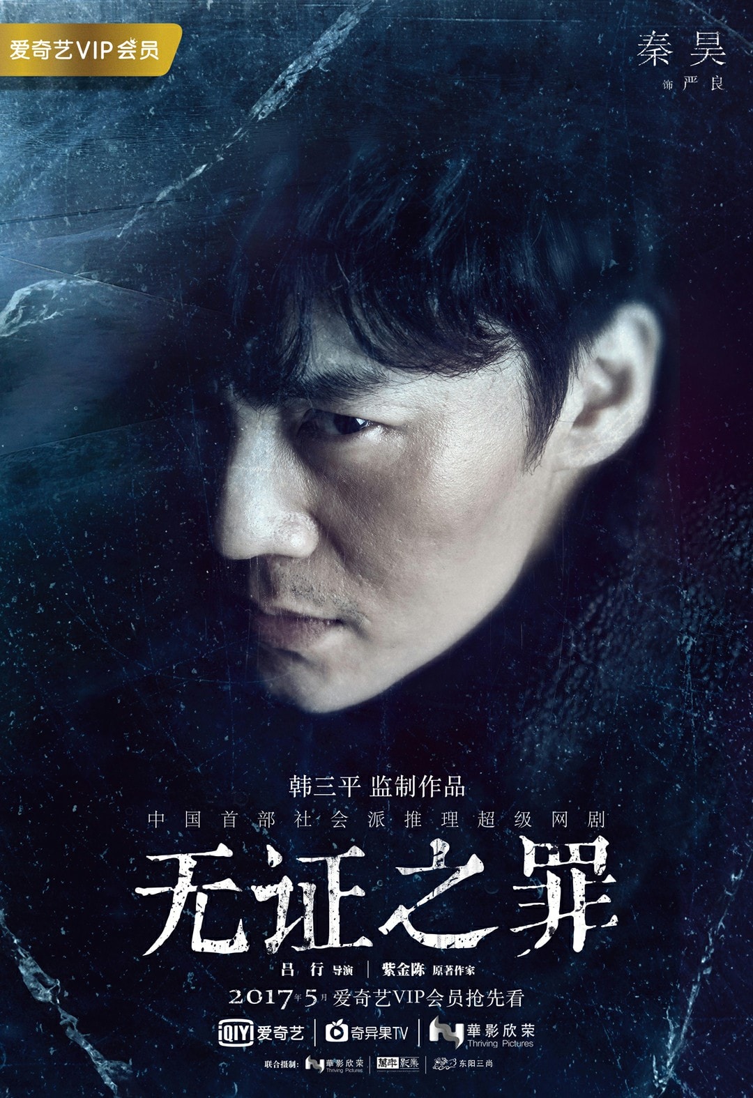 http://www.fjsenfa.cn/pics/default/download/9e2f/99933ccc2585704da120fab68326.jpg