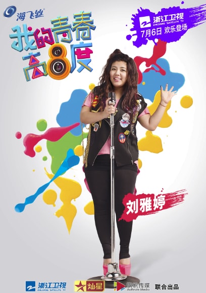 http://www.fjsenfa.cn/pics/default/download/9e39218c8b72d03906681f8ec5b1052a.jpg