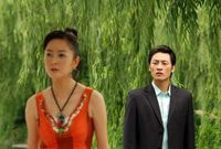 http://www.fjsenfa.cn/pics/default/download/9e3cef7b834076e61ea1af71ee5c5fb3.jpg