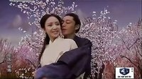 怪俠一枝梅10吻戲