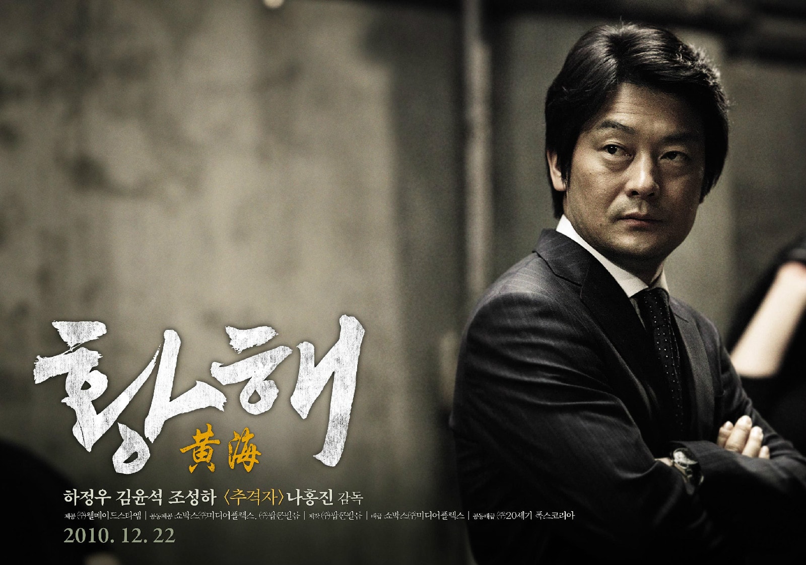 http://www.fjsenfa.cn/pics/default/download/9e59124bd55543958b4a78af6f5bcfe1.jpg
