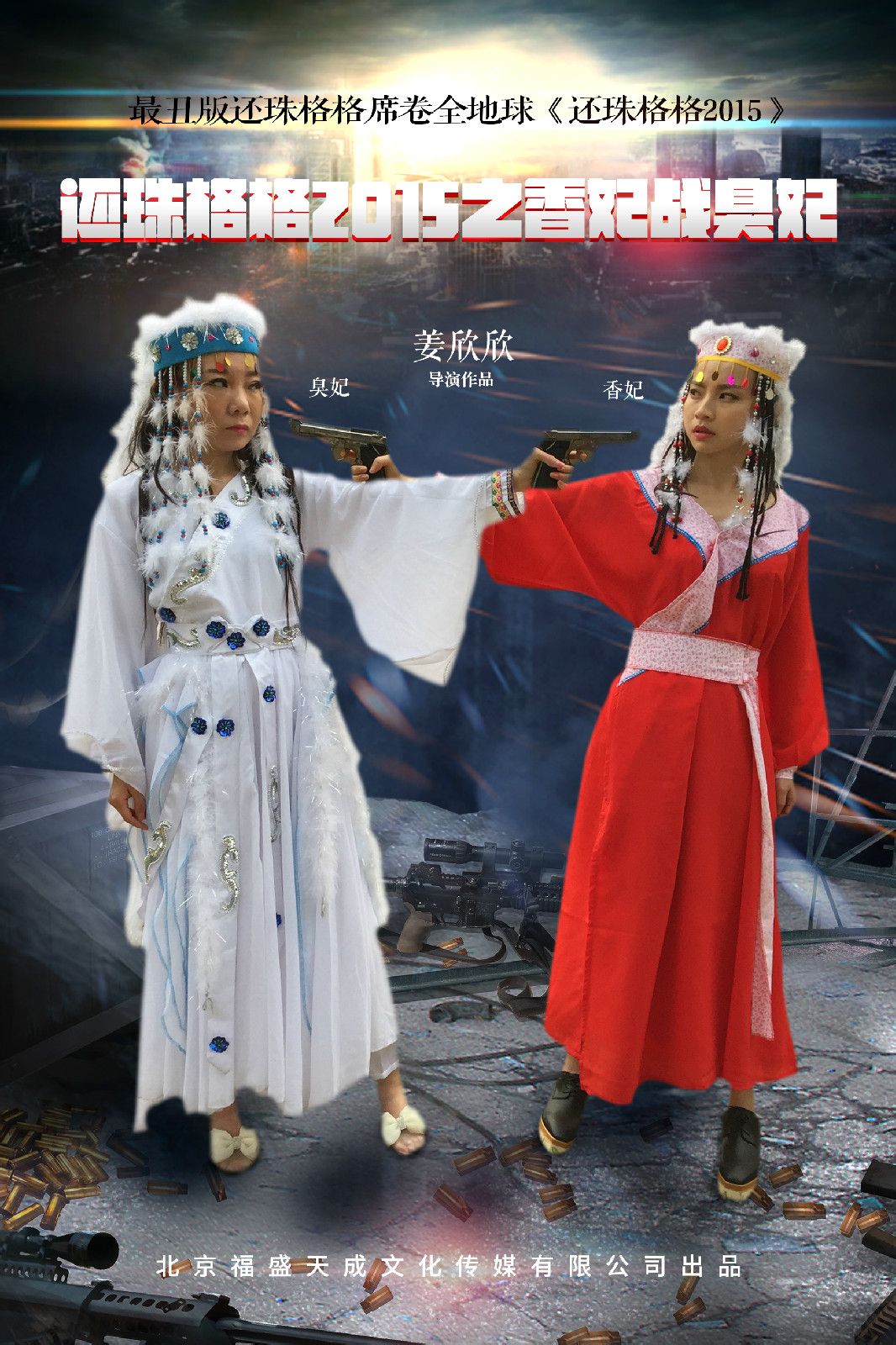 http://www.fjsenfa.cn/pics/default/download/9e6ccd4337fa8aa4bb49b96e781bb967.jpg