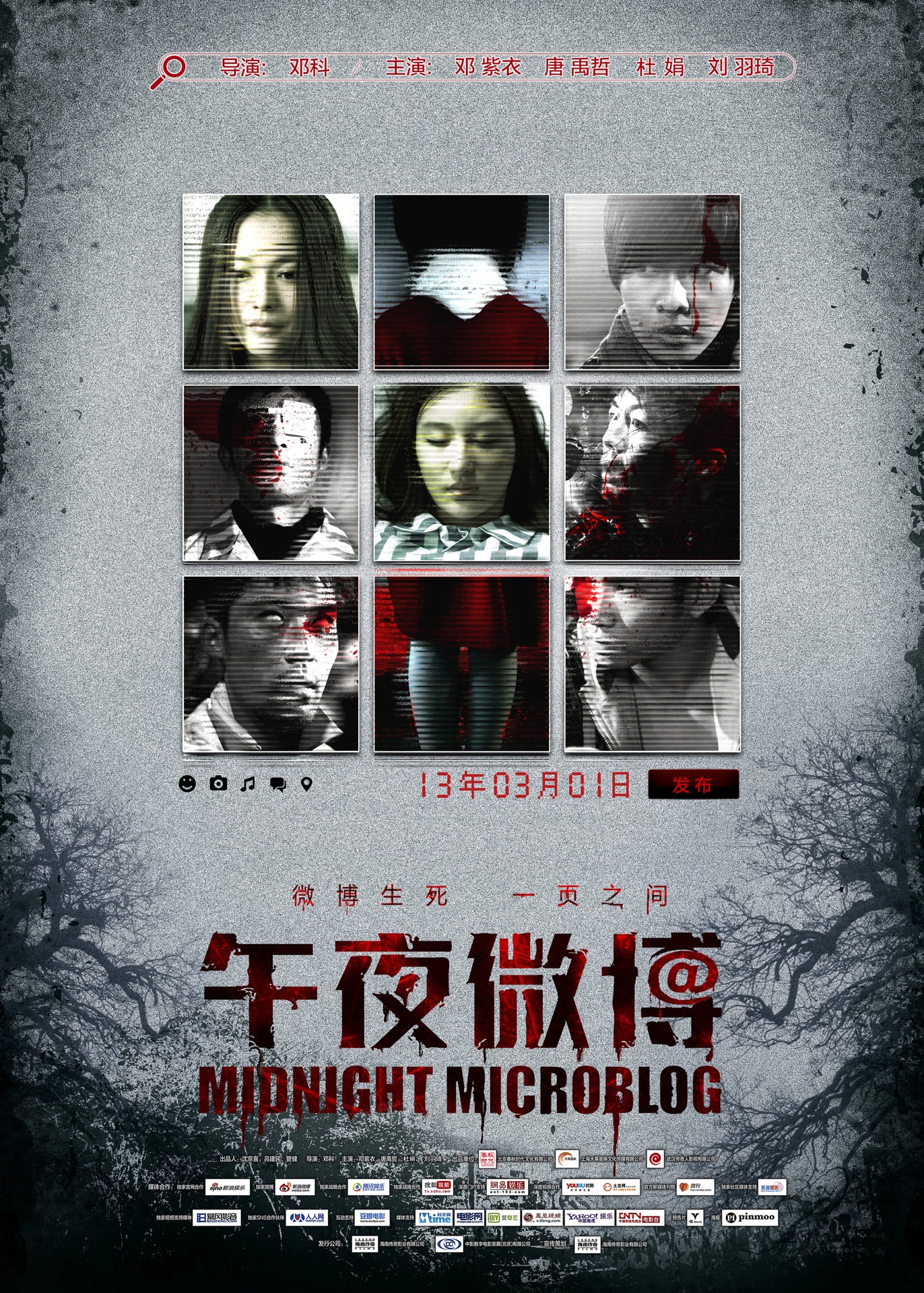 http://www.fjsenfa.cn/pics/default/download/9e717c1b30f98b7ee167c049a0b3e5eb.jpg