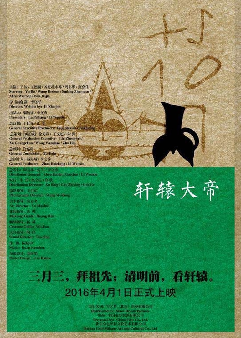 http://www.fjsenfa.cn/pics/default/download/9e82b37b22cf0af5ea2aef7d443829b6.jpg