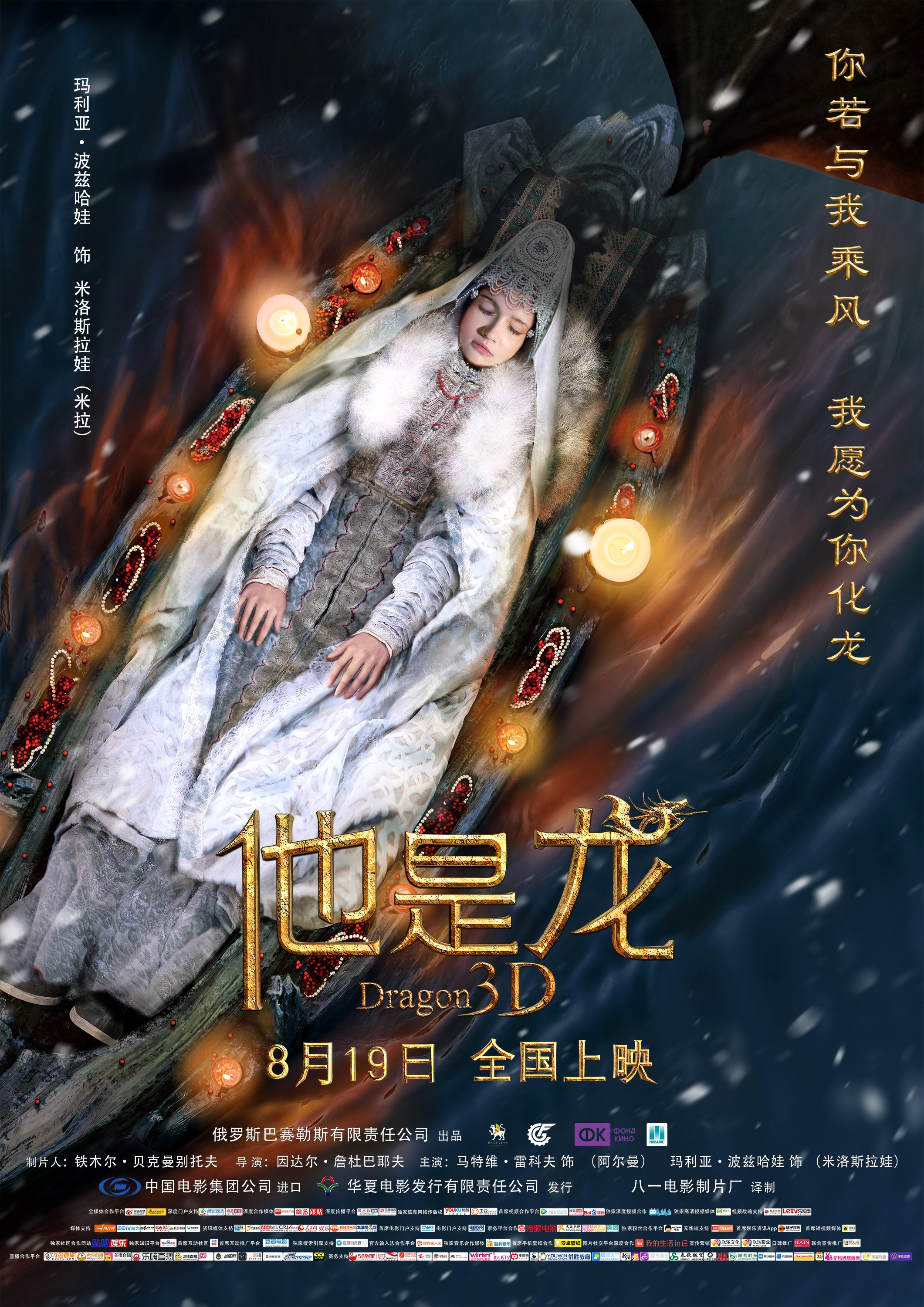 http://www.fjsenfa.cn/pics/default/download/9e84f228434d55fc0d43e5d965f7a3b8.jpg