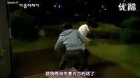 他們生活的世界 03 (預(yù)告)