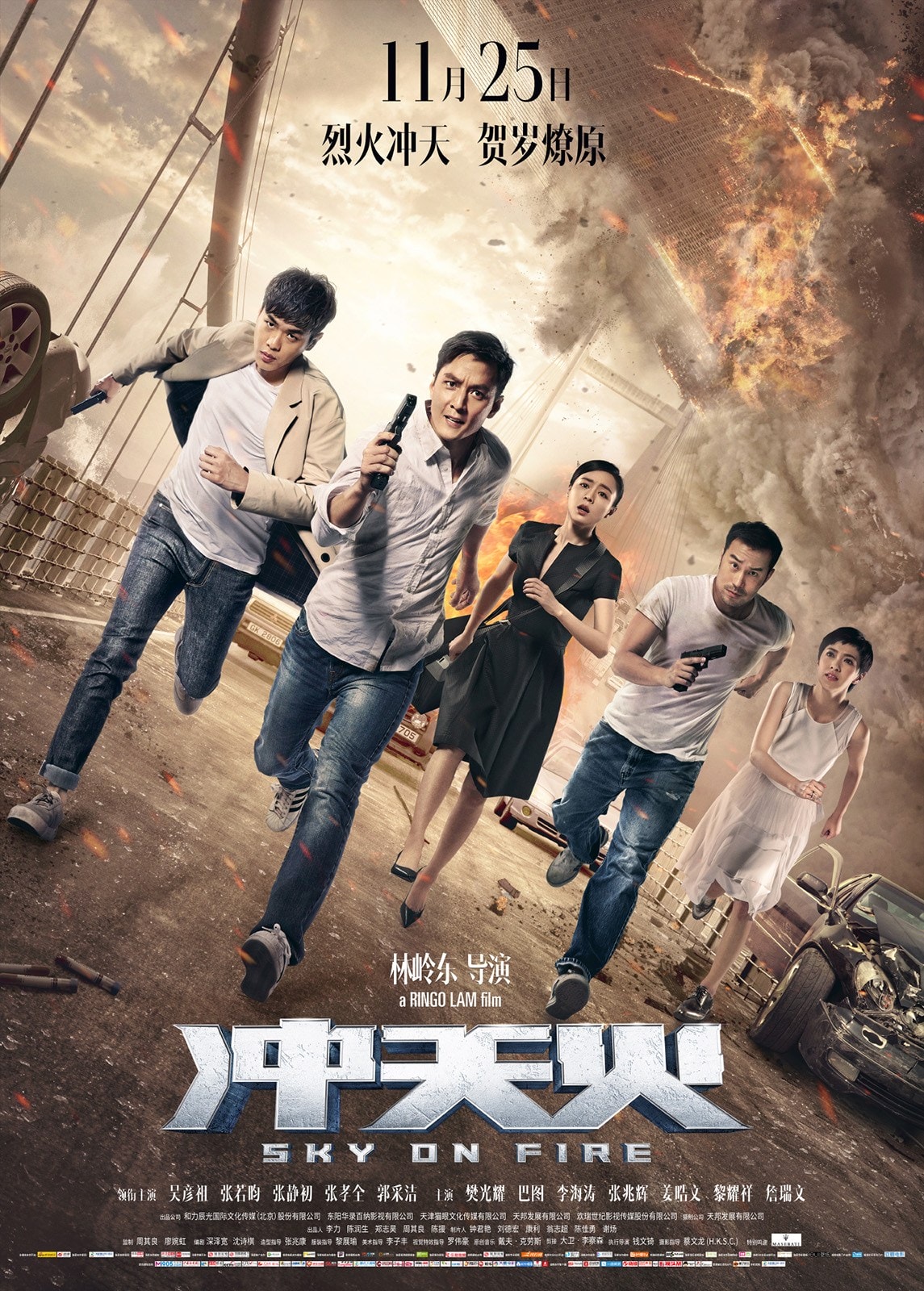 http://www.fjsenfa.cn/pics/default/download/9e95e1b067e6d3001bb47a2c22da1518.jpg