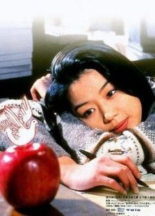 白色情人節