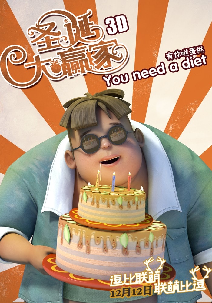 http://www.fjsenfa.cn/pics/default/download/9ebb21d2d14f78319f56ed3a39c01516.jpg