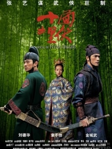 http://www.fjsenfa.cn/pics/default/download/9ec5d008b8045a8774f658c4d0380e50.jpg