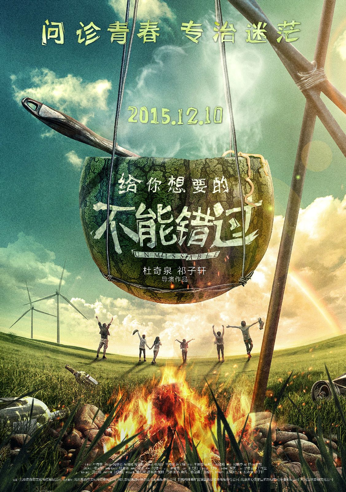 http://www.fjsenfa.cn/pics/default/download/9ecd77acf005871a86532ee9e1e2c20e.jpg