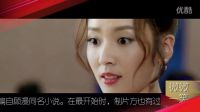 肖奈和微微最后大結局有baby了？《微微一笑很傾城》完美大結局曝光