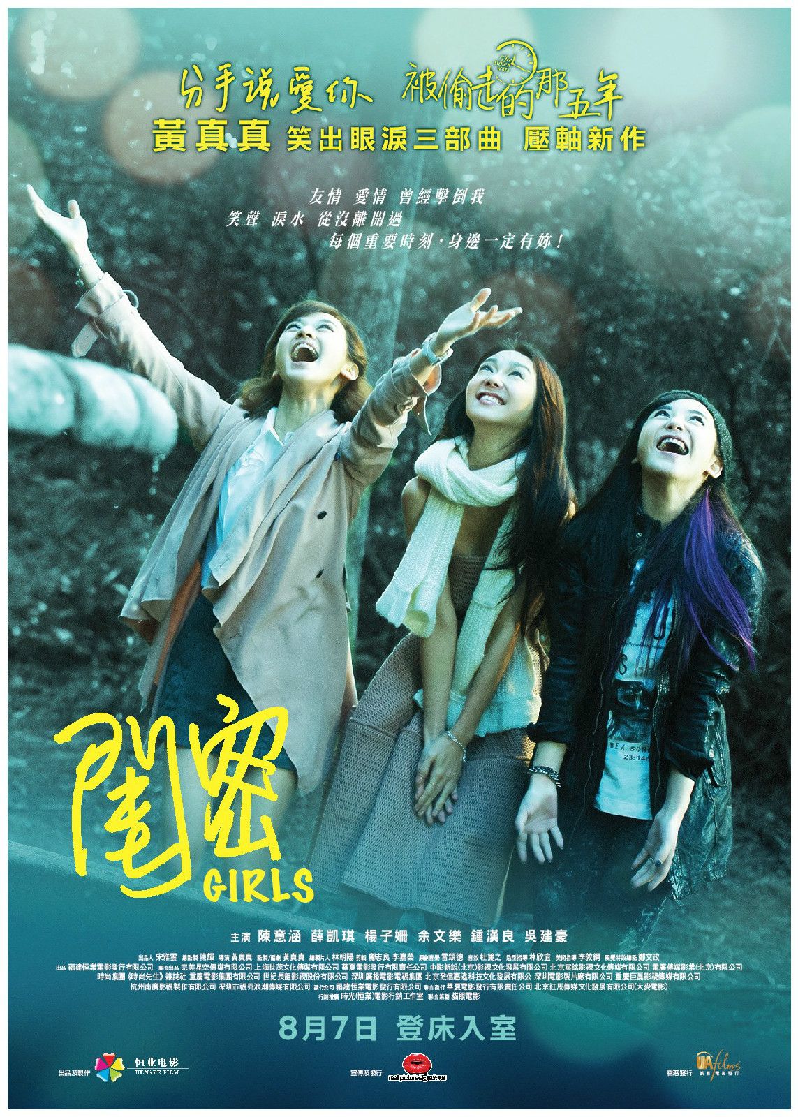 http://www.fjsenfa.cn/pics/default/download/9ede0998e883de993bd6f1be31782453.jpg