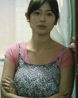 真木陽(yáng)子