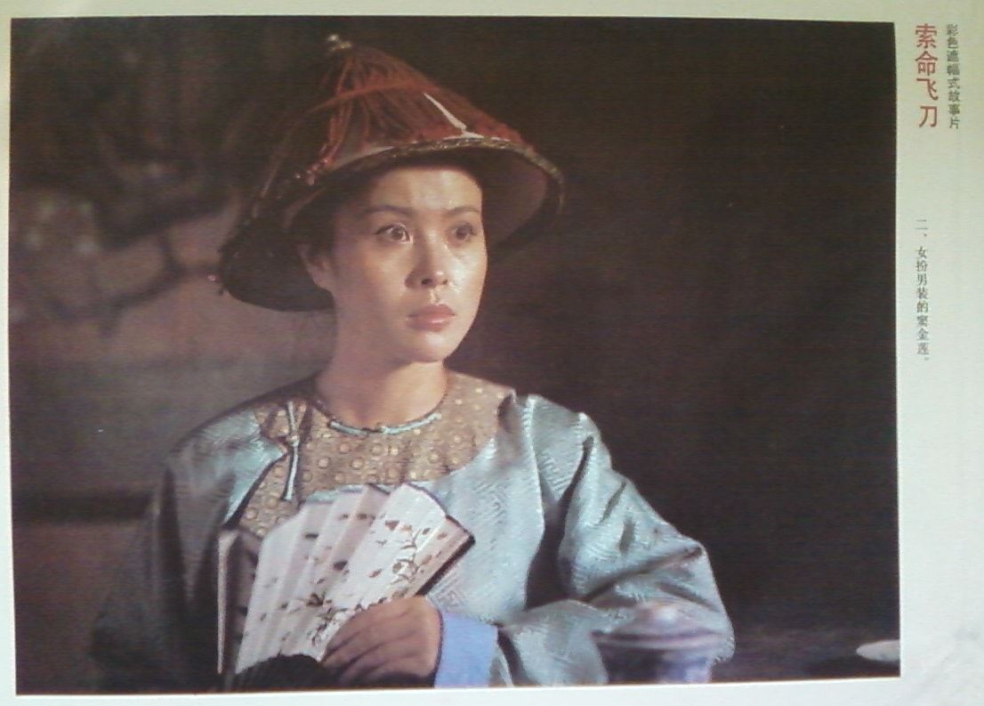 http://www.fjsenfa.cn/pics/default/download/9ee7dbfcec44b9b11a9987a531fe9b78.jpg