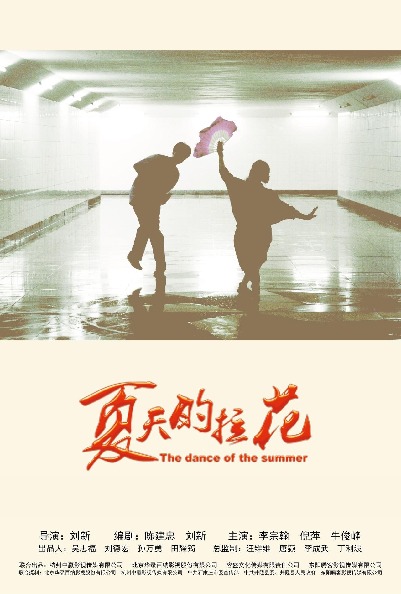 http://www.fjsenfa.cn/pics/default/download/9eea0517bc79e445b905d90289360407.jpg