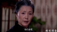 下輩子還做我老爸 01 預告