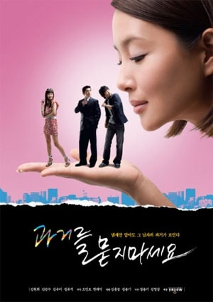 http://www.fjsenfa.cn/pics/default/download/9efa0770a2537976a090966d18a43cec.jpg