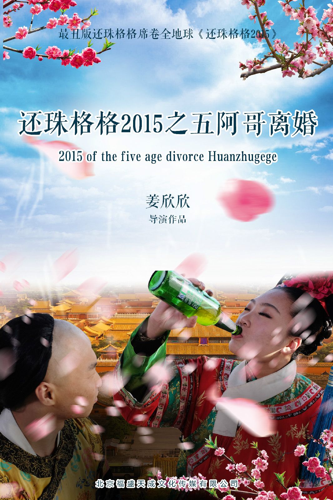 http://www.fjsenfa.cn/pics/default/download/9f0478a32fc261e3b9577e9d9eba9b5d.jpg