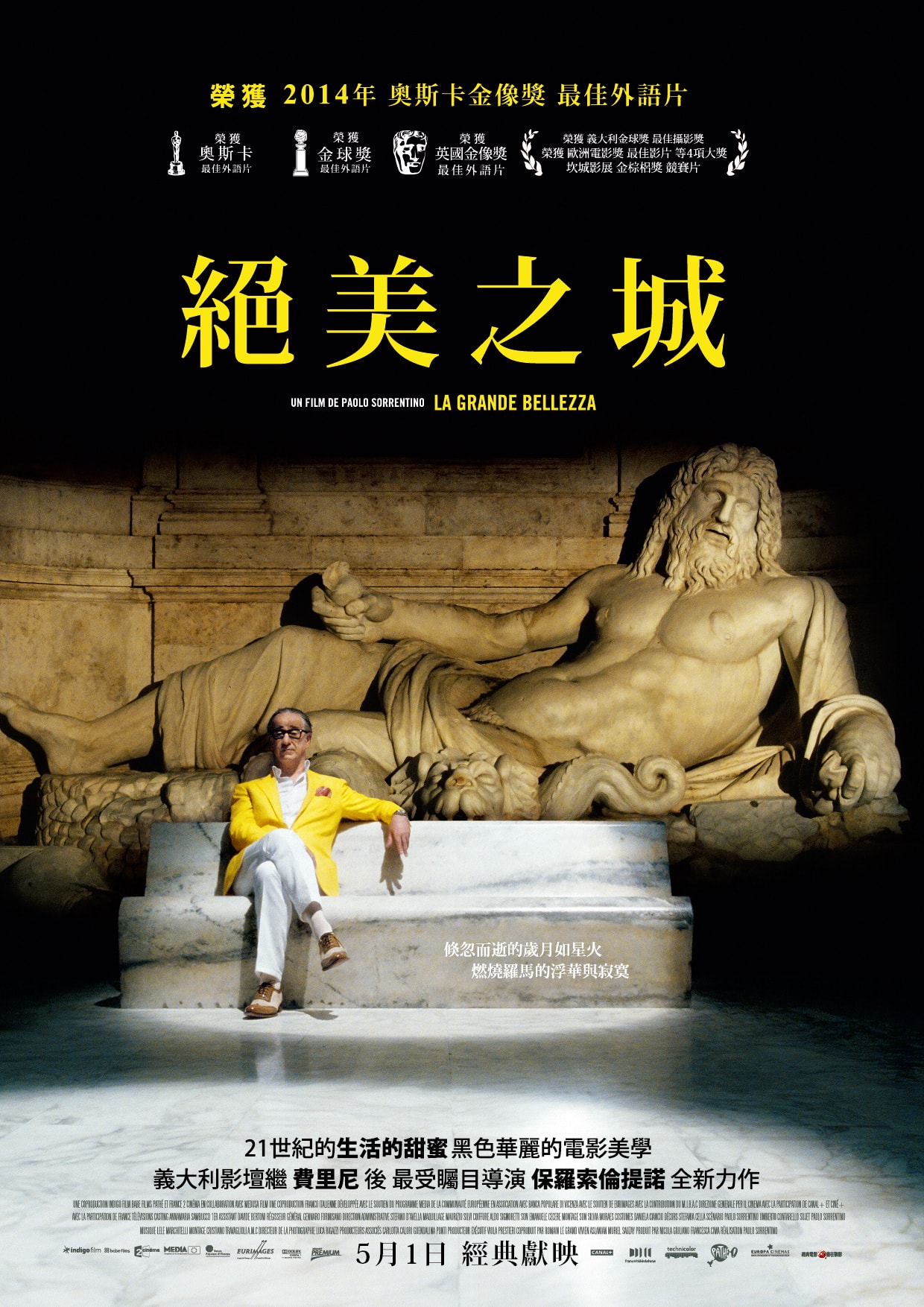 http://www.fjsenfa.cn/pics/default/download/9f15564df5b554e034262fa87ee9f2b9.jpg