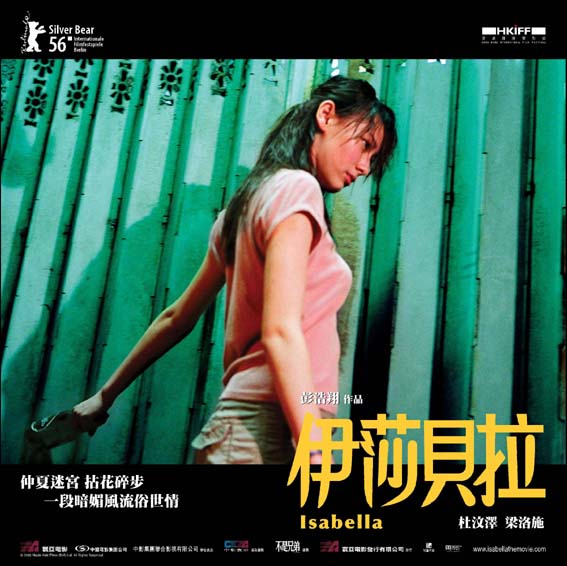 http://www.fjsenfa.cn/pics/default/download/9f1b6cf978ee8d1d1916cea6862d704e.jpg