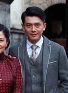 李亭哲