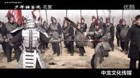 少年諸葛亮花絮