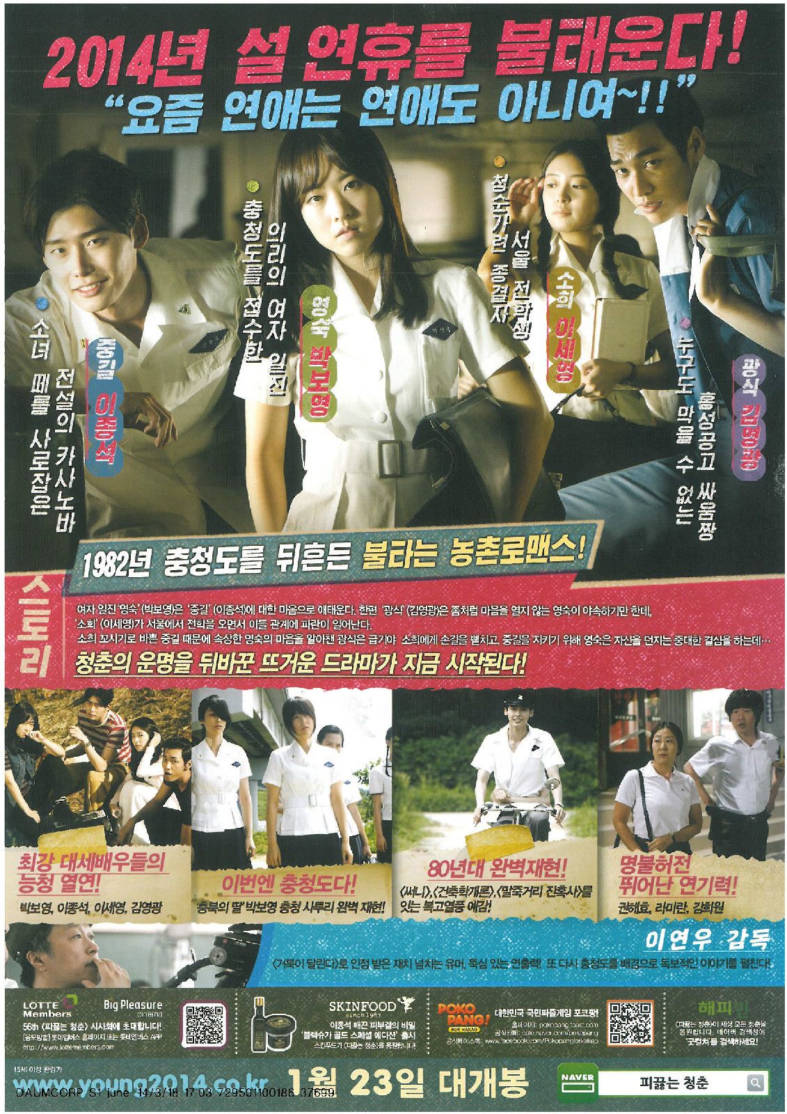 http://www.fjsenfa.cn/pics/default/download/9f3c15cea1442ddf07ee89ffa8804141.jpg