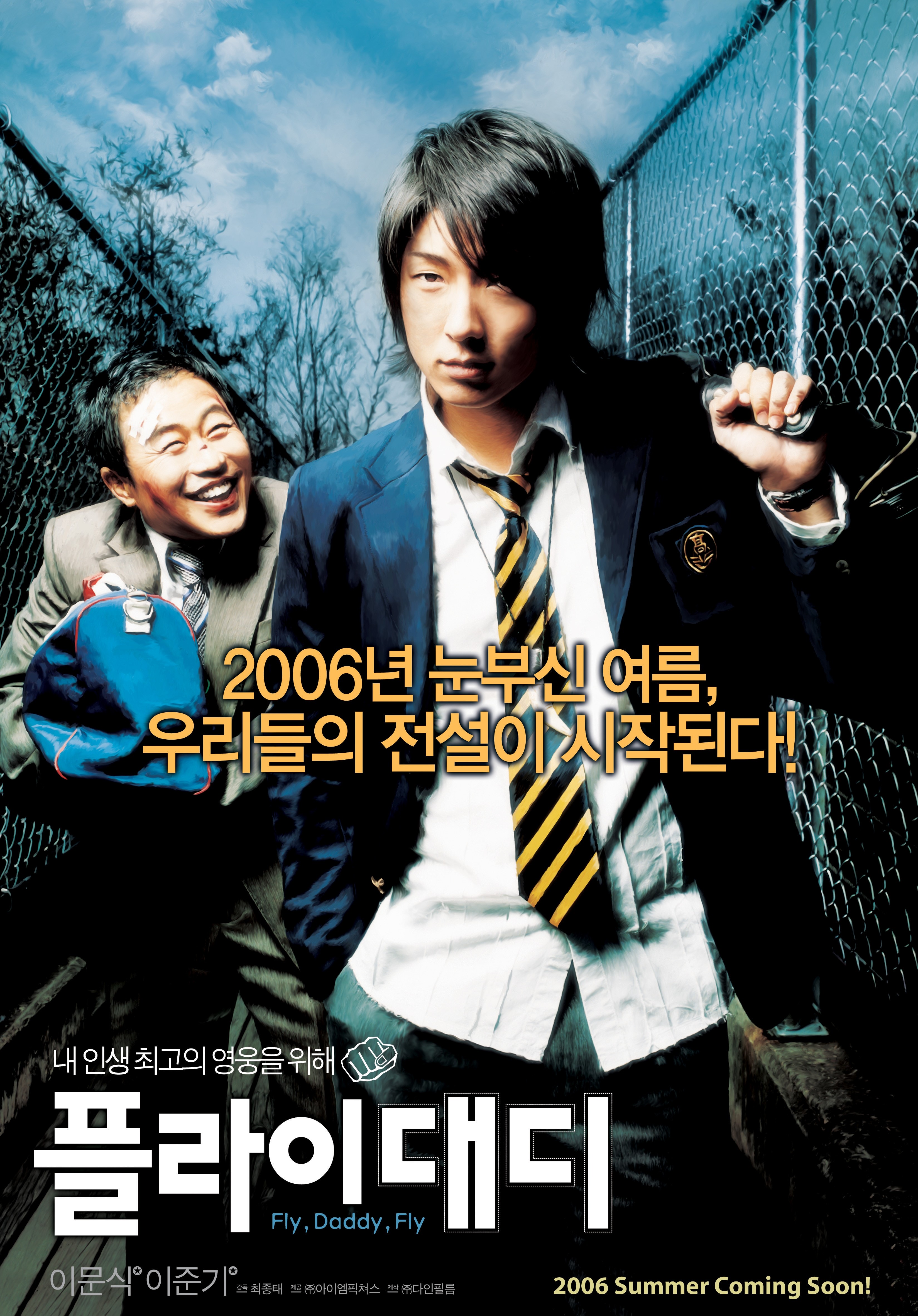http://www.fjsenfa.cn/pics/default/download/9f3de2a079463f4e55fc13b57b81d134.jpg