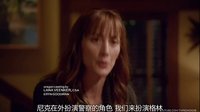 《格林 第四季》09集預(yù)告片（字幕版）